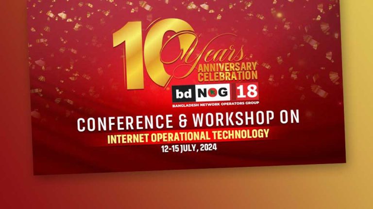 দশকপূর্তিতে বিডিনগ, চলছে অষ্টাদশ সম্মেলনের রেজিস্ট্রেশন